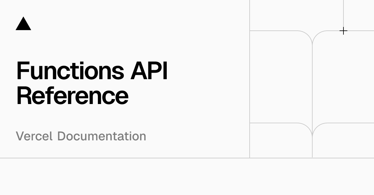 Functions API Reference