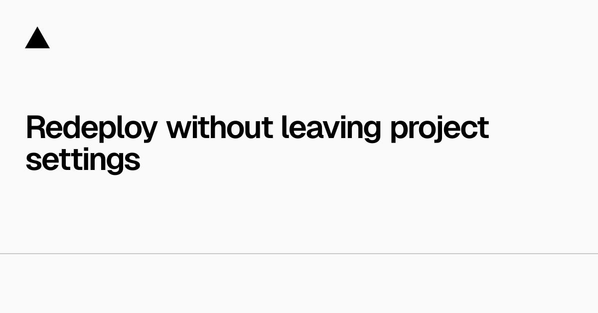 在项目设置中无缝重新部署